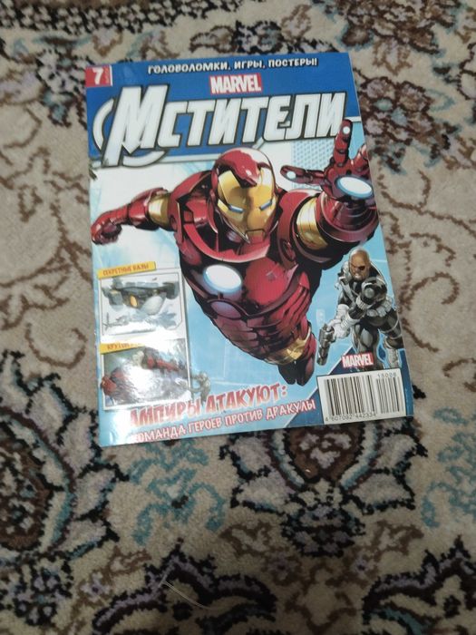 Книги детские и про машины