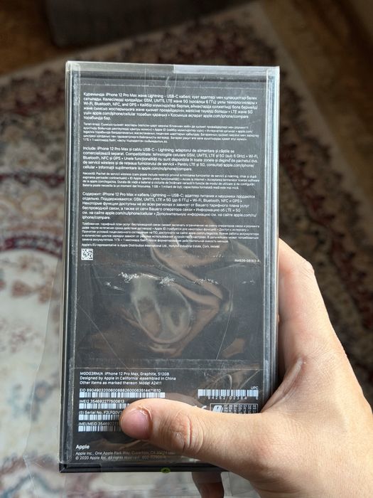 iPhone 12 Pro Max, 512GB