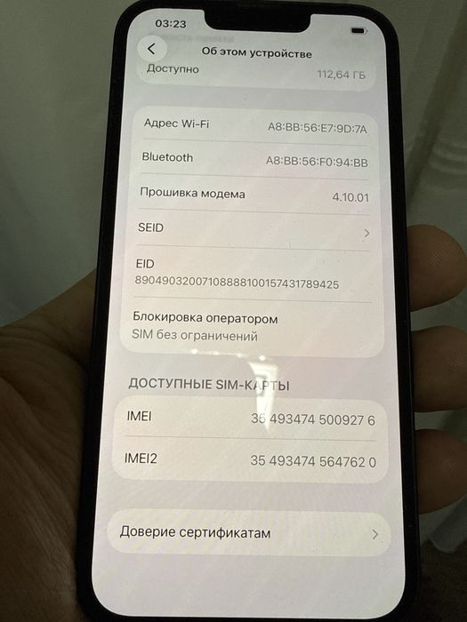 Iphone 14 128gb 87% Lla Esim