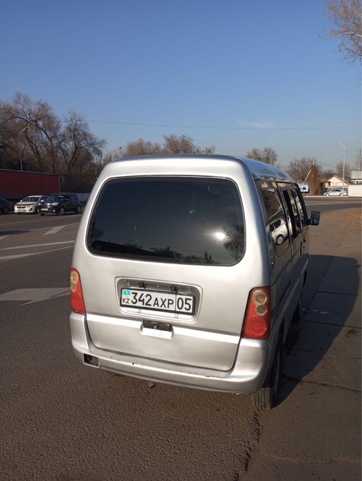 Китаец Дамас сатылады