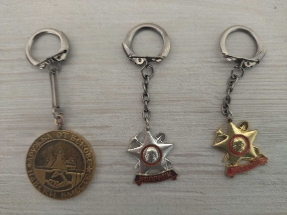 Ретро ключодържатели- от СОЦ периода !!!