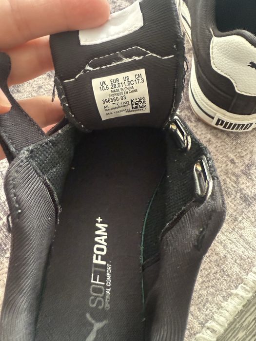 Боти, маратонки номер 27-29