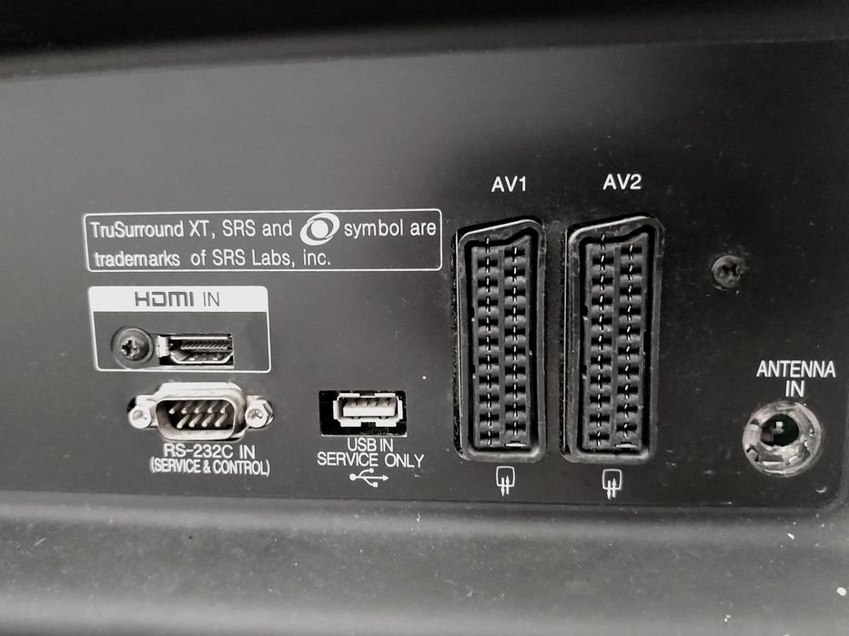 ... LG телевизор