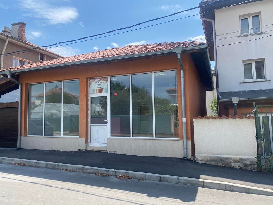 Продава се Къща в Брезник - 220 кв.м за 682 €/кв.м - Снимка #2