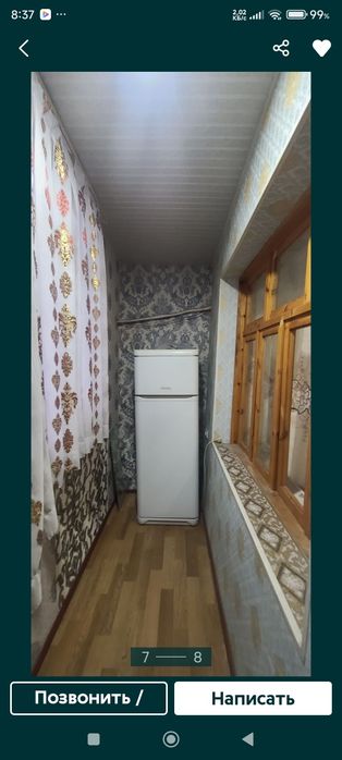 Ойдинда 1 хонали квартира сотилади