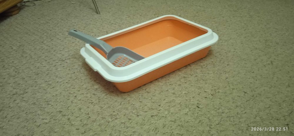 Lucky Туалет для Кошек с Рамкой + савок