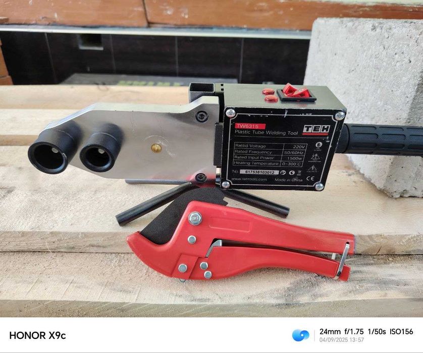 Arenda intrument (Perforator, Adboyni, Benzapila, Beton mishalka)