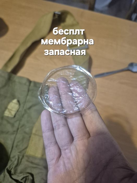Продам гп5м противогаз