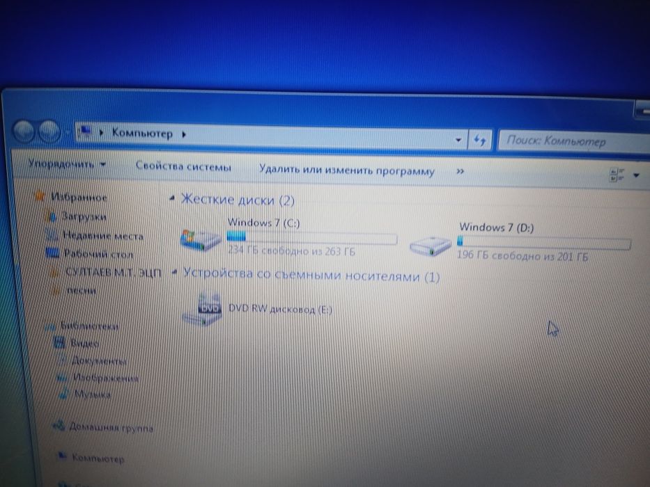 Ноутбук компак рабочий