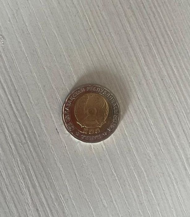 Монета ко дню Победы