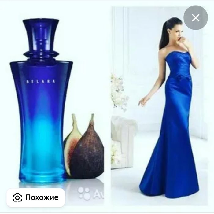 Продажа Туалетная вода