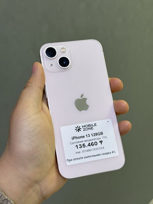 Iphone 13 128 GB | Mobile Zone