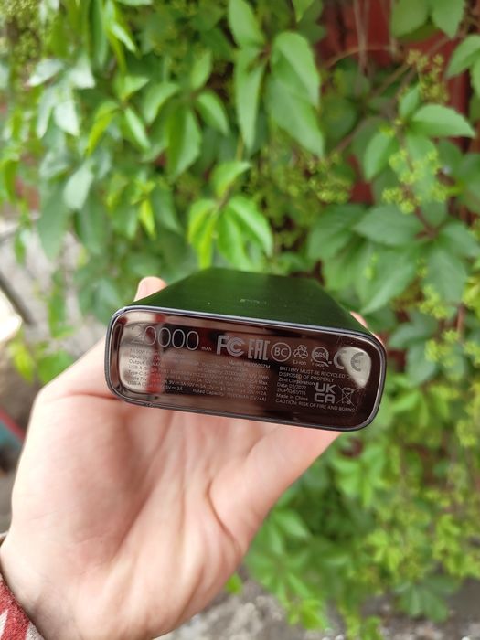 Повер банк Xiaomi 50W (Super fast charge)