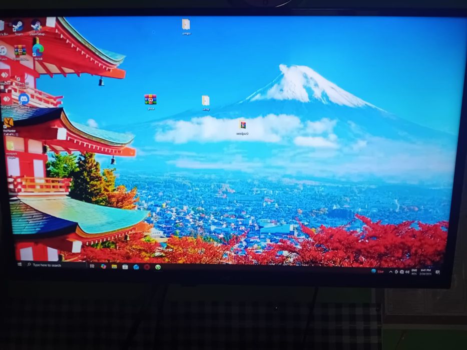 Vand urgent  PC gaming cu monitor