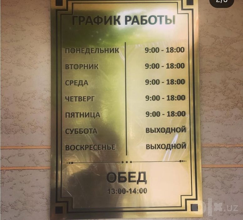 Tashqi reklama xizmatlari. Print va abyomniy bukva