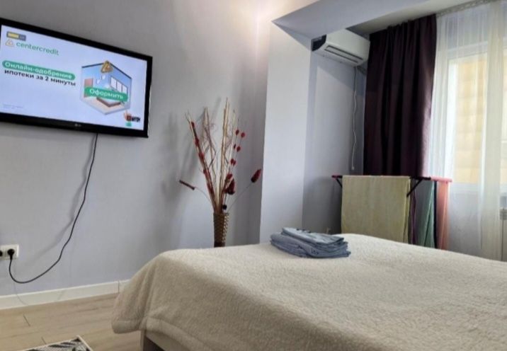 Сдаю МАРТ кв почасам ночь Мега Март