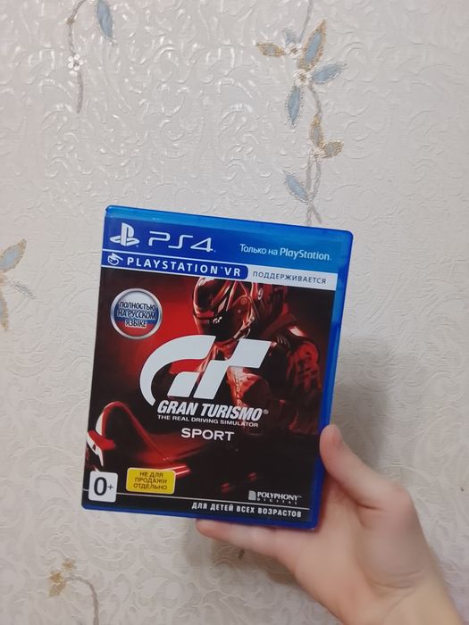 Обмен и продажа писать сюда