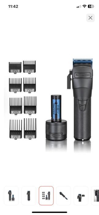 Парикмахерская машинка Babylisspro