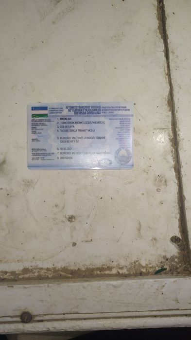 Хова самасвал 40 тоналик сотилади