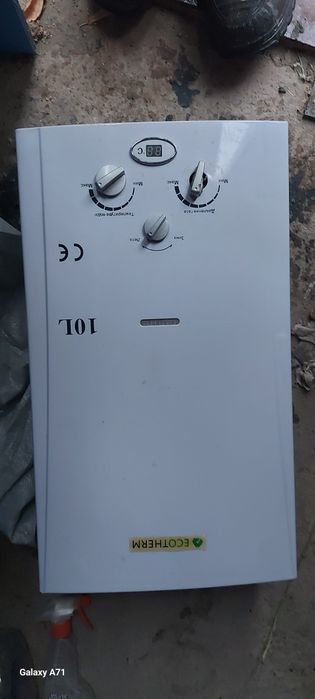 Газовая колонка ECOTHERM