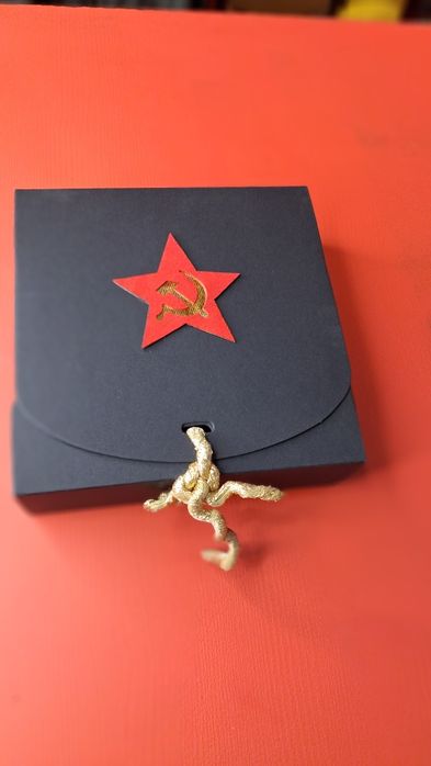 Коробки подарочные