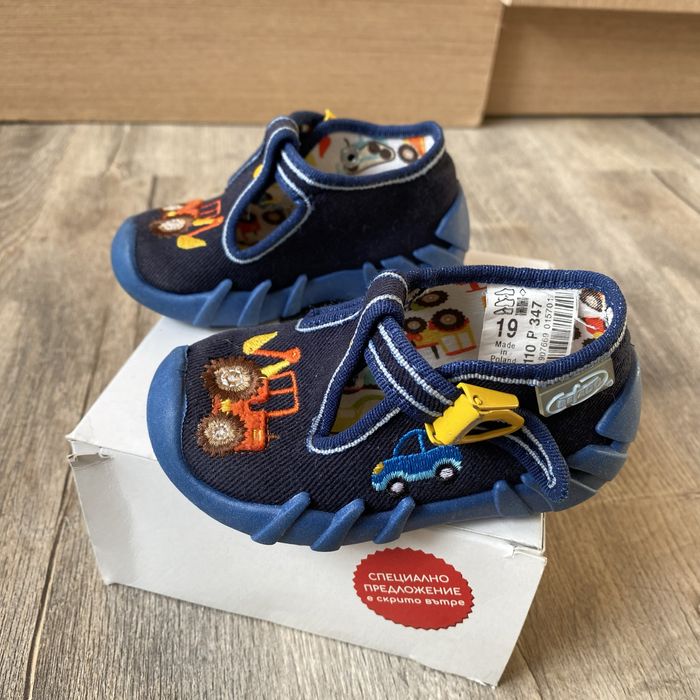 Детски обувки 20, 21, 22,23,24