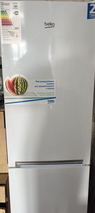 Холодильник/ beko