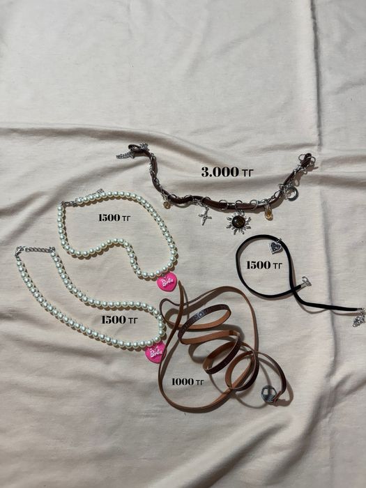 Разгрузка гардероба