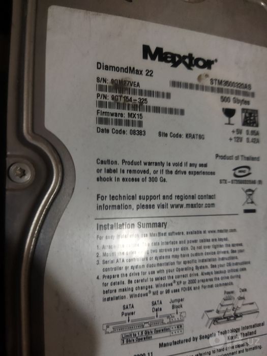 Жоский диск 500GB и 250GB