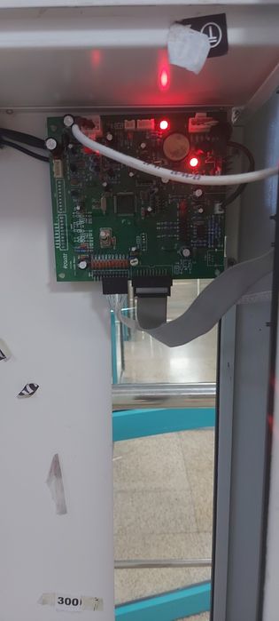 Вендинговый аппарат