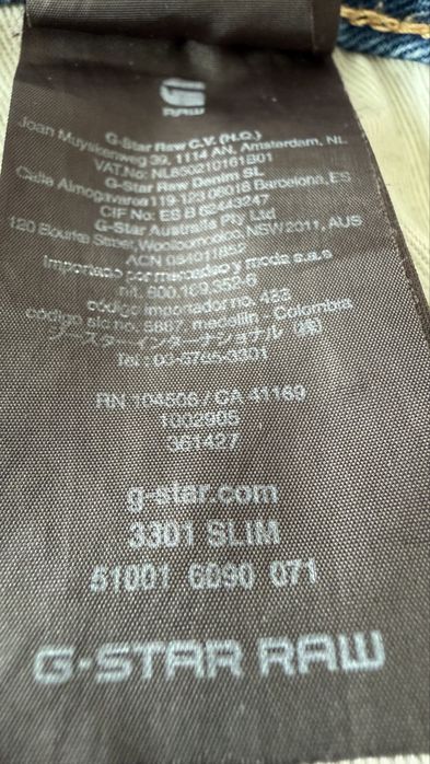 Мъжки дънки G star Raw