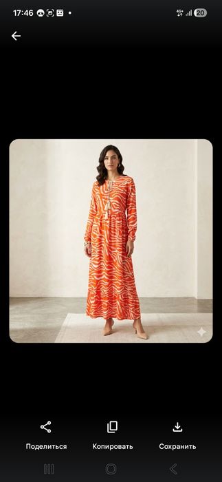 Продам платья новые