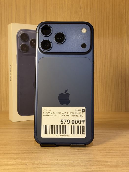 iPhone 17 Pro Max 512GB 92% 0-0-12/24