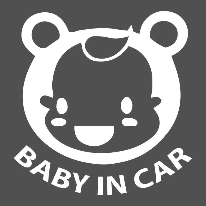НАМАЛЕНИЕ!!! Стикери Бебе в колата - 4,50