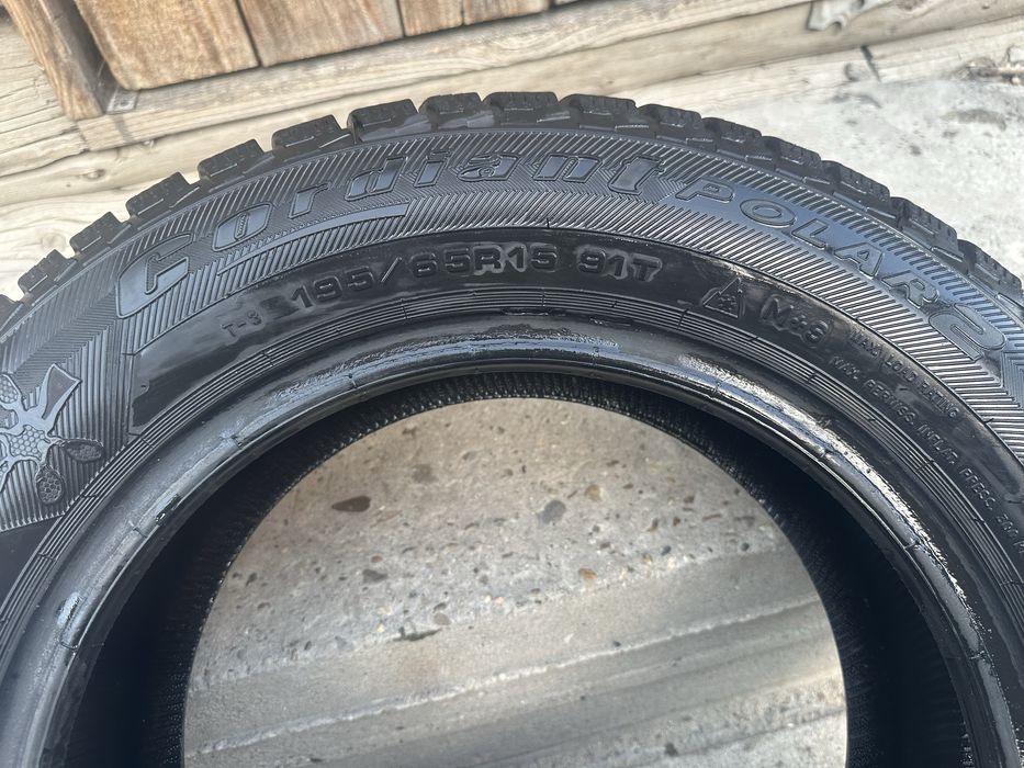 Продам редину 195/65 15