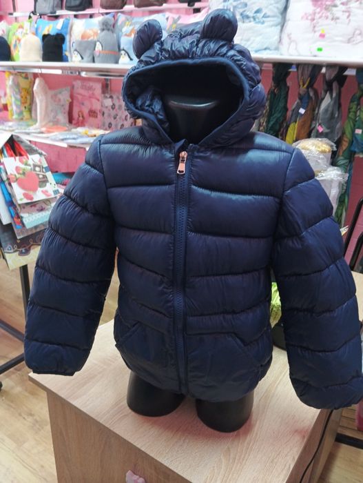 Детски зимни якета