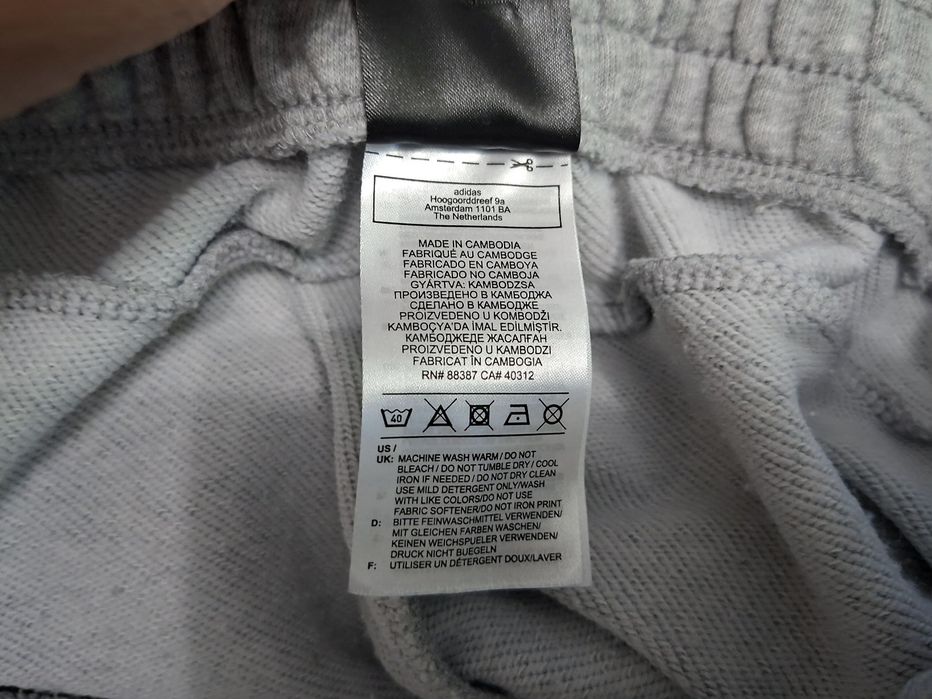 Adidas-Ориг. Дамско ватирано долнище