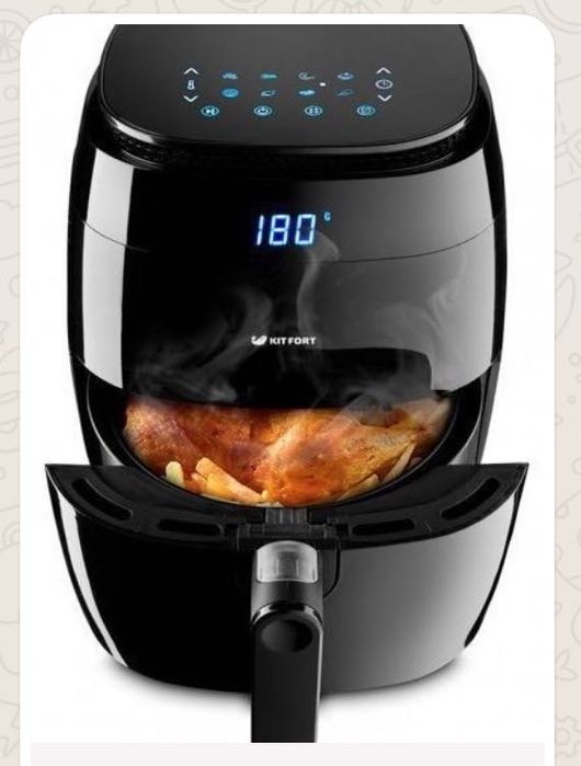 Аэрогриль Kitfort