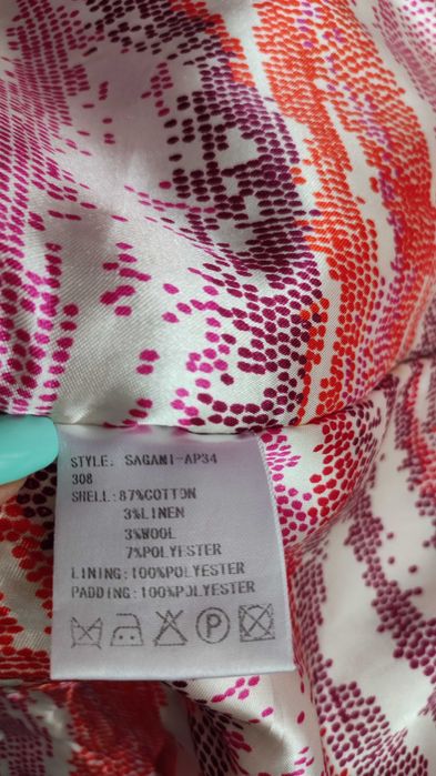 Стилно палто с щампа