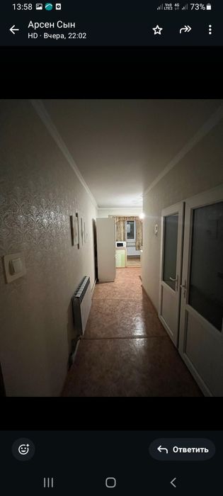 Продажа квартиры на Дархане