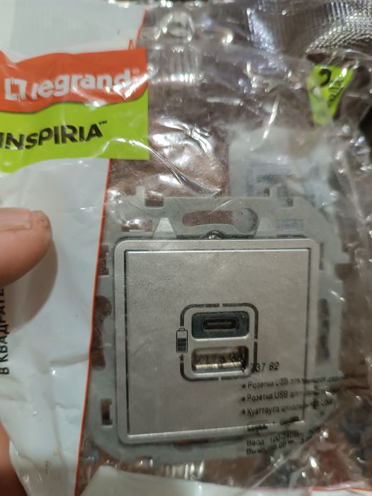 Legrand розетка и тп