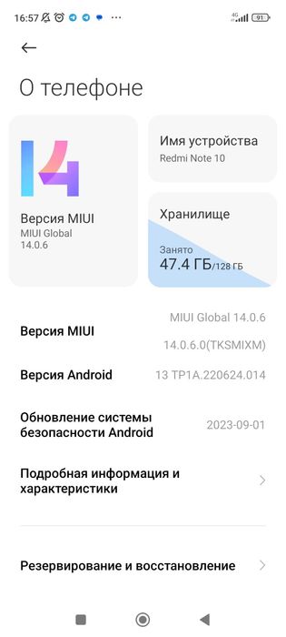 Redmi not 10 5G sotiladi