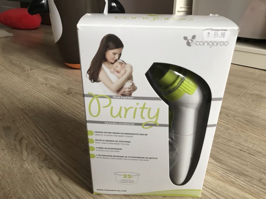 Аспиратор за нос.