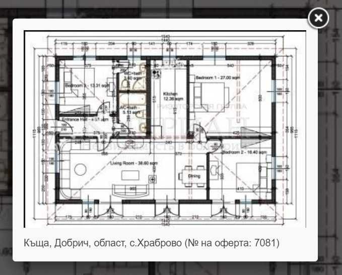 Продава се Къща в с. Храброво, Област Варна - 140 кв.м за 393 €/кв.м - Снимка #14
