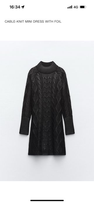 Дамска рокля Зара