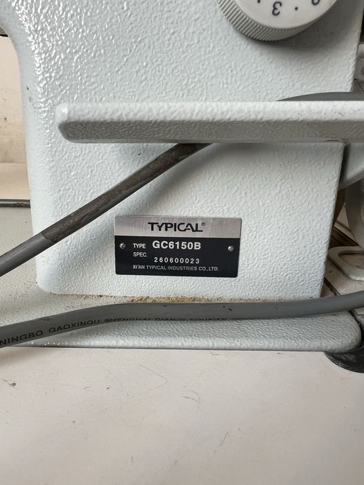 Продам швейную машинку