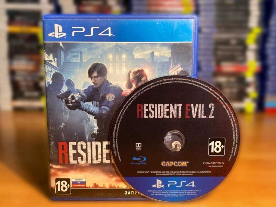 Resident Evil 2 PS4/PS5 Обитель зла 2 Пс4 Большой Выбор Игр Много Игр