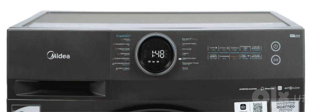 Midea MF200D80WB/T-C  Midea