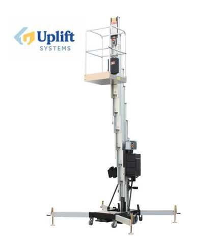 Лифт, Одномачтовая вертикальная подъёмная платформа,свыдвижнымиопорами