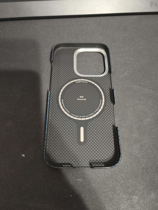 Husa Iphone 16 / 16 pro